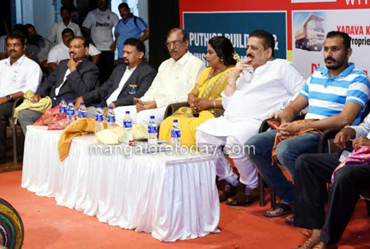 State  Championship 1